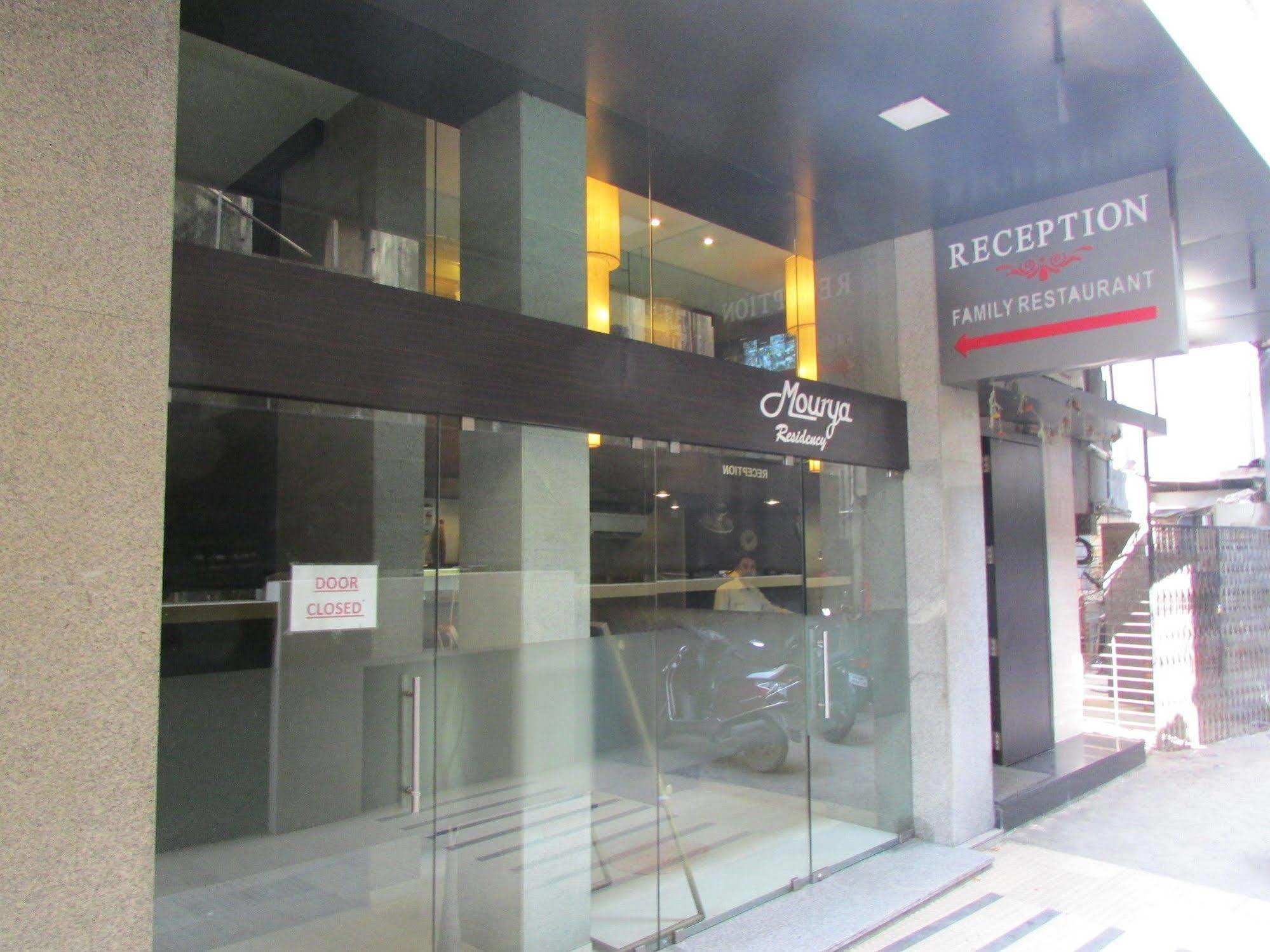 Hotel Mourya Residency Thane Exterior photo